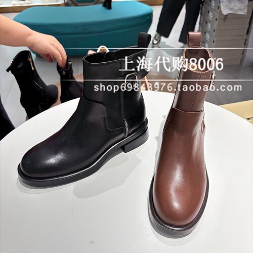 le saunda莱尔斯丹2025冬季女靴烟筒靴厚底切尔西靴女短靴6T41601