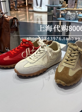 董洁同款Joy&Peace真美诗2026春季女鞋运动阿甘鞋复古德训鞋29801