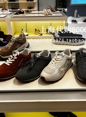 GEOX/健乐士2025秋季男鞋网面缓震运动鞋德训鞋休闲鞋GP340L40009