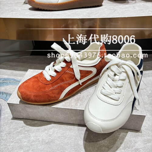 Le saunda莱尔斯丹2026春季女鞋阿甘鞋平底休闲鞋小白鞋7M37902