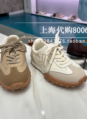 真美诗2026春季女鞋平底休闲运动鞋亲子鞋德训鞋单鞋29801 5A001