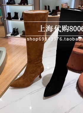 tigrisso/蹀愫2025冬季女靴两穿长靴细跟堆堆靴时装靴 TA65705-14