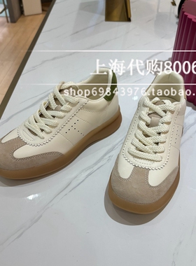 tigrisso/蹀愫2025春季女鞋休闲运动鞋德训鞋休闲板鞋 TA65324-51