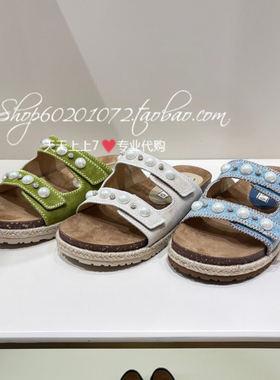 tigrisso蹀愫2026夏季女鞋专柜正品沙滩勃肯懒人凉拖鞋T76302A-10