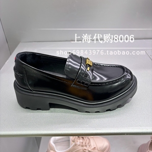 Staccato/思加图2026春季女鞋秋叶伯爵乐福鞋增高小皮鞋单鞋EGB60