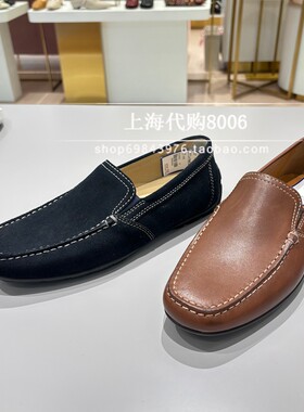 GEOX/杰欧适2026春季男鞋一脚蹬方头乐福鞋小皮鞋休闲单鞋 U1144V