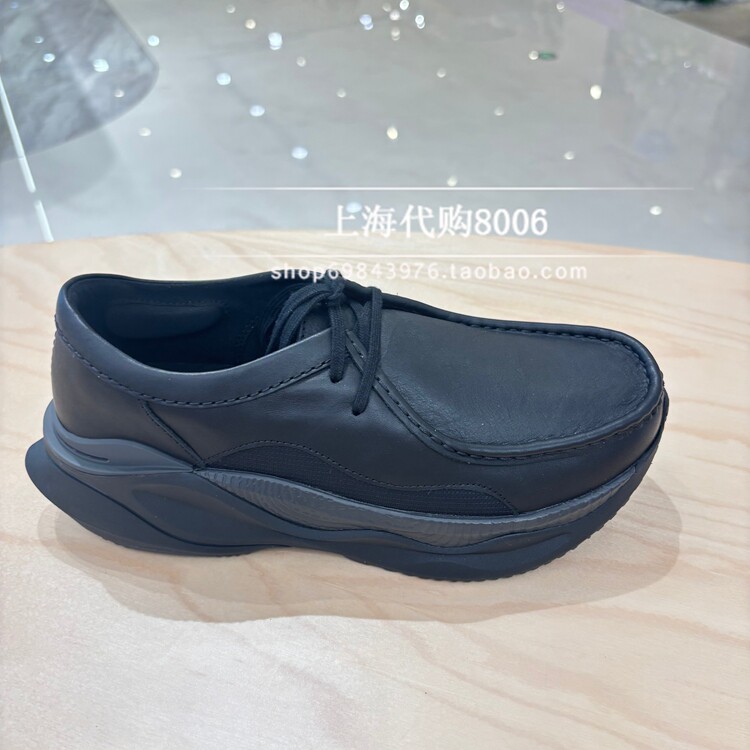 Clarks其乐2026秋季男鞋轻盈舒适百搭休闲鞋厚底乐福鞋 26328705