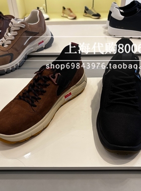 GEOX健乐士2025秋季男鞋STEVEN弹力鞋厚底时尚休闲鞋GP340L40015