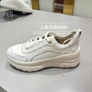 GEOX/杰欧适2026春季女鞋运动低帮舒适圆头厚底时尚休闲鞋 D651FA