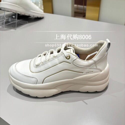 GEOX/健乐士2026春季女鞋运动低帮舒适圆头厚底时尚休闲鞋 D651FA