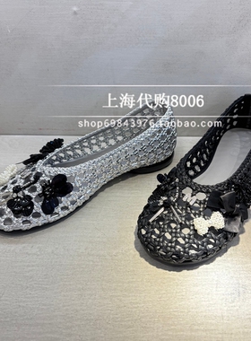 MIO米奥2026夏季女鞋专柜正品蝴蝶结镂空单鞋编织凉鞋 M261460605