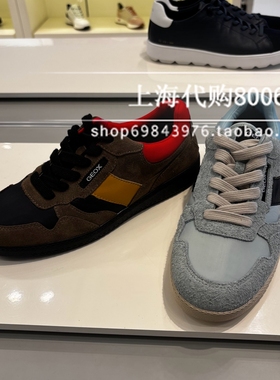 GEOX健乐士2025秋季男鞋休闲鞋平底舒适拼色百搭板鞋 GP340L40017