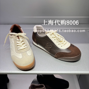 Staccato/思加图2026春季女鞋德训鞋小白鞋休闲运动鞋女单鞋EPN22