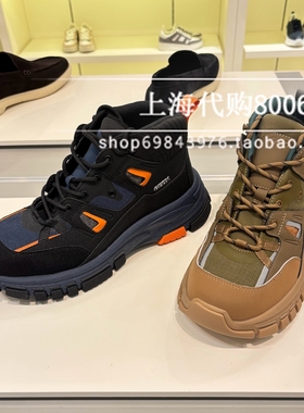 Geox健乐士2025冬季男鞋时尚撞色拼色高帮运动休闲鞋GP340B40042