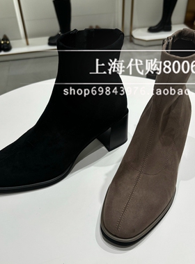 Le saunda/莱尔斯丹2024冬季女靴方头弹力靴高跟时装短靴 5T61704