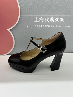 春季单鞋Tigrisso女鞋欧美T字