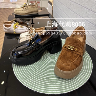 natursun娜冉2025秋季女鞋专柜正品英伦风女单鞋乐福鞋 N25426086