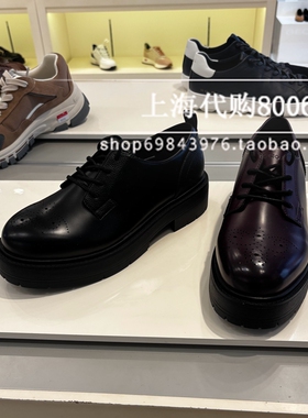 Geox/健乐士2025秋季男鞋商务正装鞋系带圆头皮鞋单鞋G334L22025