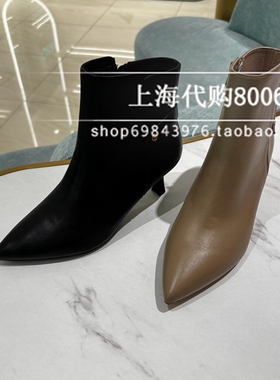 tigrisso/蹀愫2025冬季女靴尖头时装靴高跟时尚女短靴 TA65705-16