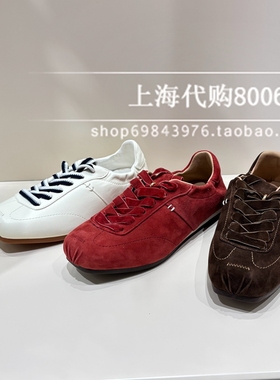 tigrisso蹀愫2026春季女鞋德训鞋运动休闲鞋板鞋女单鞋T76190Y-01