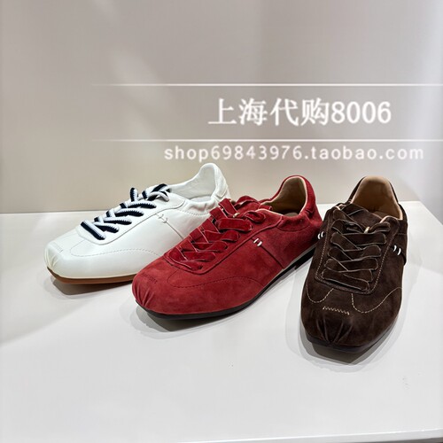 tigrisso蹀愫2026春季女鞋德训鞋运动休闲鞋板鞋女单鞋T76190Y-01