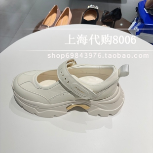 Le saunda莱尔斯丹2026春季女鞋专柜正品厚底休闲鞋小白鞋6M80101