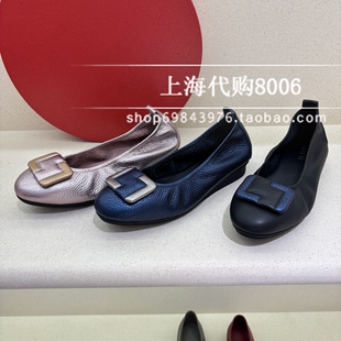 achette雅氏2025春季女鞋优雅正装浅口小坡跟饰扣装饰女单鞋 4SN3