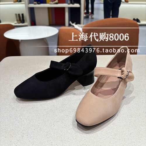 achette雅氏2026春季女鞋专柜正品玛丽珍鞋粗跟方头单鞋女4T52