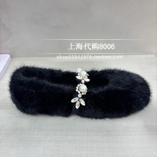 MIO米奥2026秋季女鞋毛绒玛丽珍鞋平底芭蕾舞鞋女单鞋M264452627