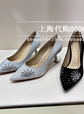 tigrisso蹀愫2026春季女鞋尖头高跟鞋浅口婚鞋女单鞋 T76103A-01