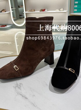 tigrisso蹀愫2025冬季女鞋弹力靴时装靴方头粗跟女短靴TA65706-11