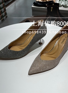 Le saunda莱尔斯丹2025秋季女鞋通勤细高跟鞋浅口尖头单鞋6T61601