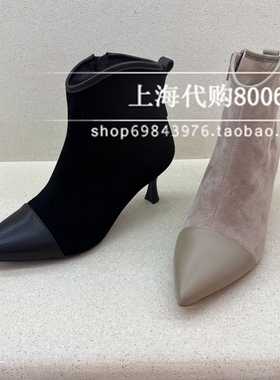 tigrisso蹀愫2025冬季女靴尖头时装靴高跟靴瘦瘦靴短靴TA65705-12