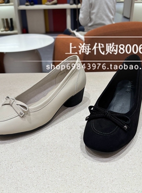 achette雅氏2026春季女鞋专柜正品蝴蝶结乐福鞋方头粗跟单鞋 4TL1