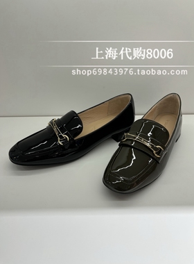 le saunda/莱尔斯丹2024春季女鞋方头套脚低跟乐福鞋单鞋 5M21401