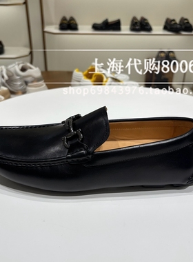 Le saunda/莱尔斯丹2025春季男鞋一脚蹬休闲豆豆鞋乐福鞋6MM75204