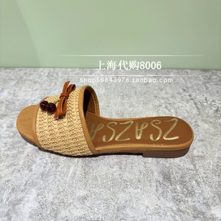 莎莎苏2026夏季女鞋专柜正品编织一脚蹬凉拖鞋女拖鞋 Z76306A-10