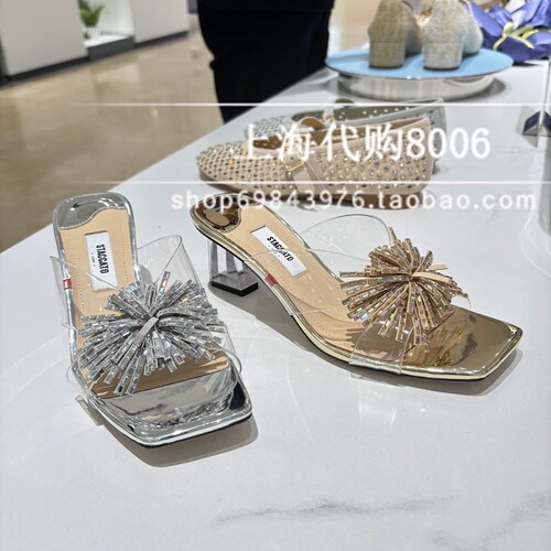 思加图2026夏季女鞋专柜正品水晶烟花仙粗高跟凉拖鞋凉鞋女 EC403