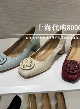 tigrisso蹀愫2025春季女鞋通勤高跟鞋舒适粗跟浅口单鞋TA65111-14