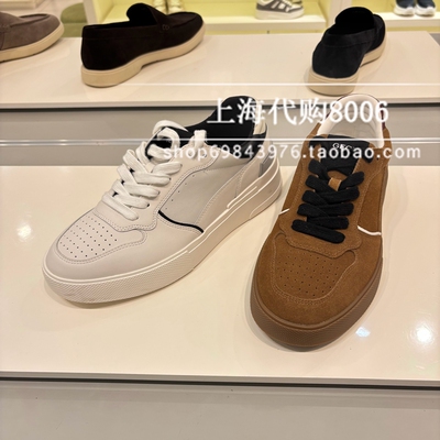 GEOX健乐士2025秋季男鞋休闲鞋厚底透气拼色百搭板鞋GP340L40007