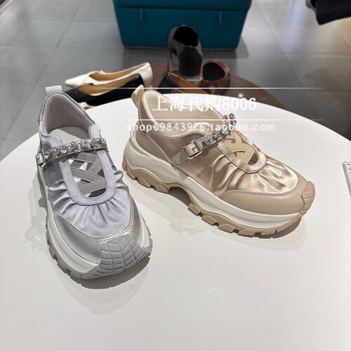 Le saunda莱尔斯丹2026春季女鞋专柜正品厚底休闲鞋老爹鞋7M62901