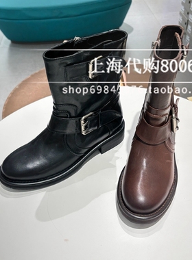 le saunda莱尔斯丹2025冬季女靴烟筒靴厚底切尔西靴女短靴6T37102