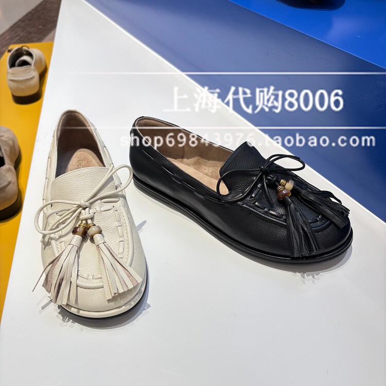 Dissona/迪桑娜2026春季女鞋专柜正品乐福鞋女单鞋 193971 193960图片