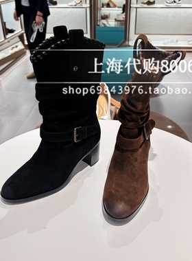 Le saunda莱尔斯丹2025冬季女靴粗跟堆堆靴西部靴短筒靴子6T65103