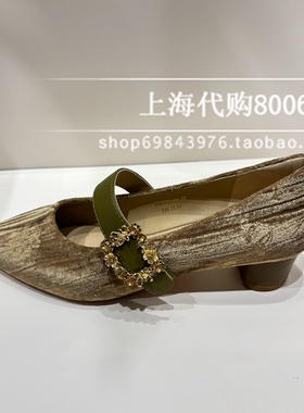 tigrisso/蹀愫2026春季女鞋丝绒玛丽珍鞋方钻扣女单鞋 T76137A-01