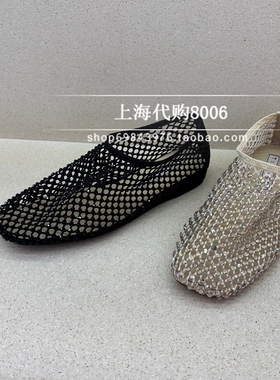 tigrisso蹀愫2026夏季女鞋镂空坡跟芭蕾鞋一脚蹬凉鞋T76383A-01