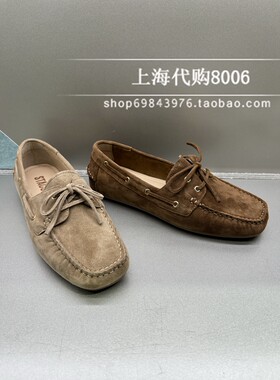 蝴蝶结平底女鞋思加图平底休闲