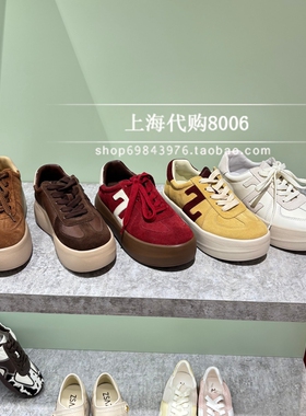 莎莎苏2026春季轻盈厚底德训鞋休闲女板鞋Z75569Y-10 ZA65569Y-10