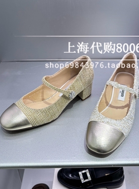 Staccato/思加图2025秋季女鞋复古玛丽珍鞋浅口女单鞋小皮鞋EGR01