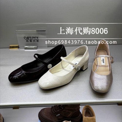 思加图2026春季女鞋复古玛丽珍鞋